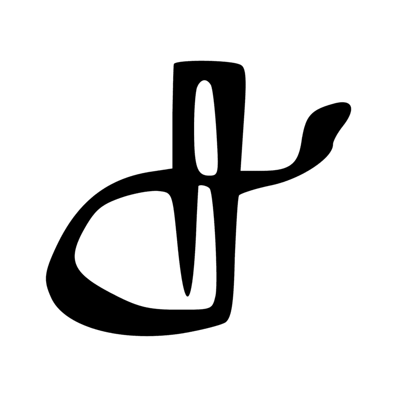 Signe n° 8117