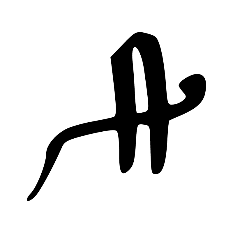 Signe n° 8118