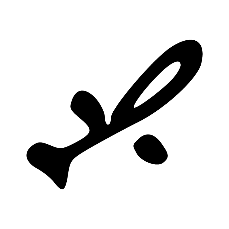 Signe n° 8124