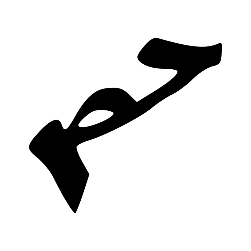 Signe n° 8134