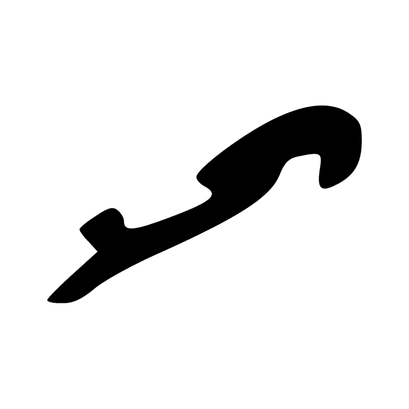 Signe n° 8145