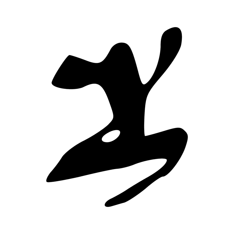 Signe n° 8167