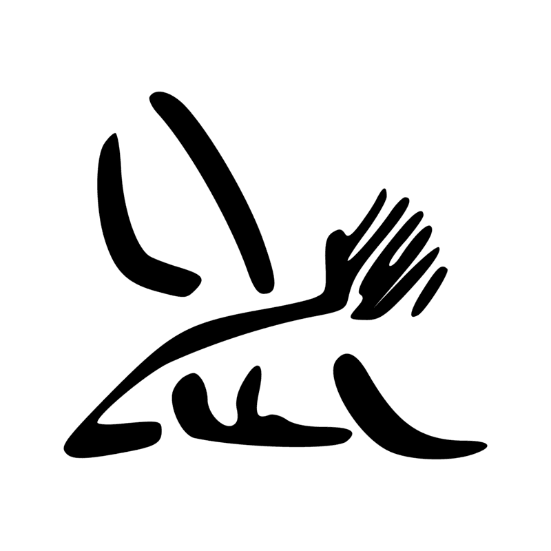 Signe n° 8183
