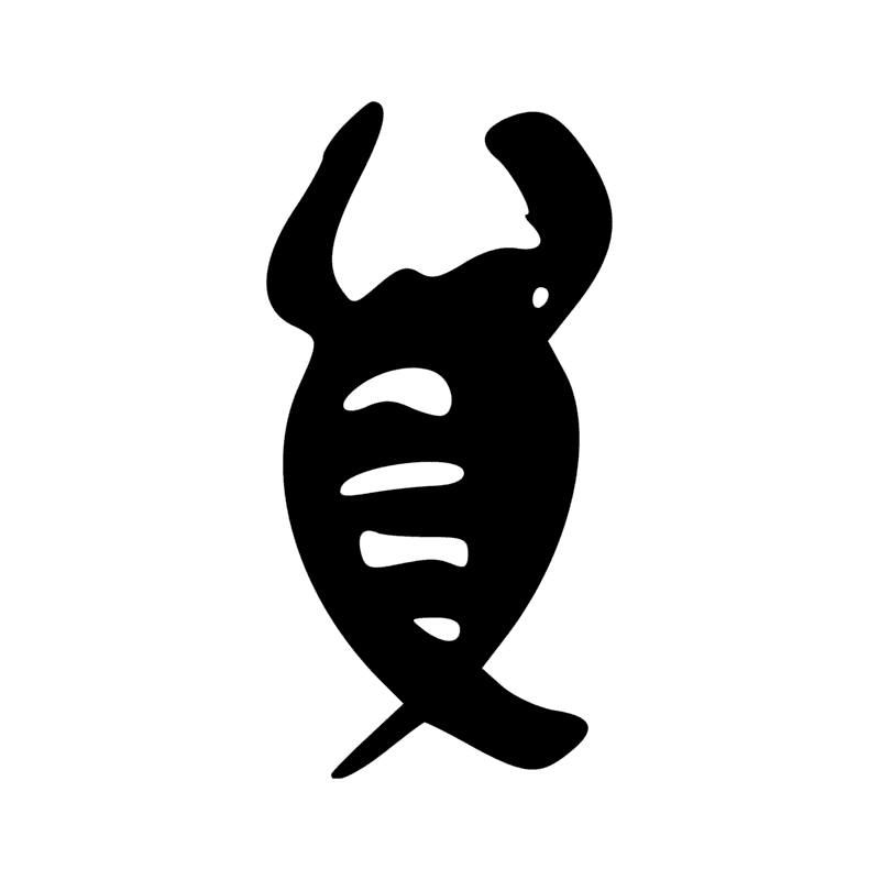 Signe n° 8189