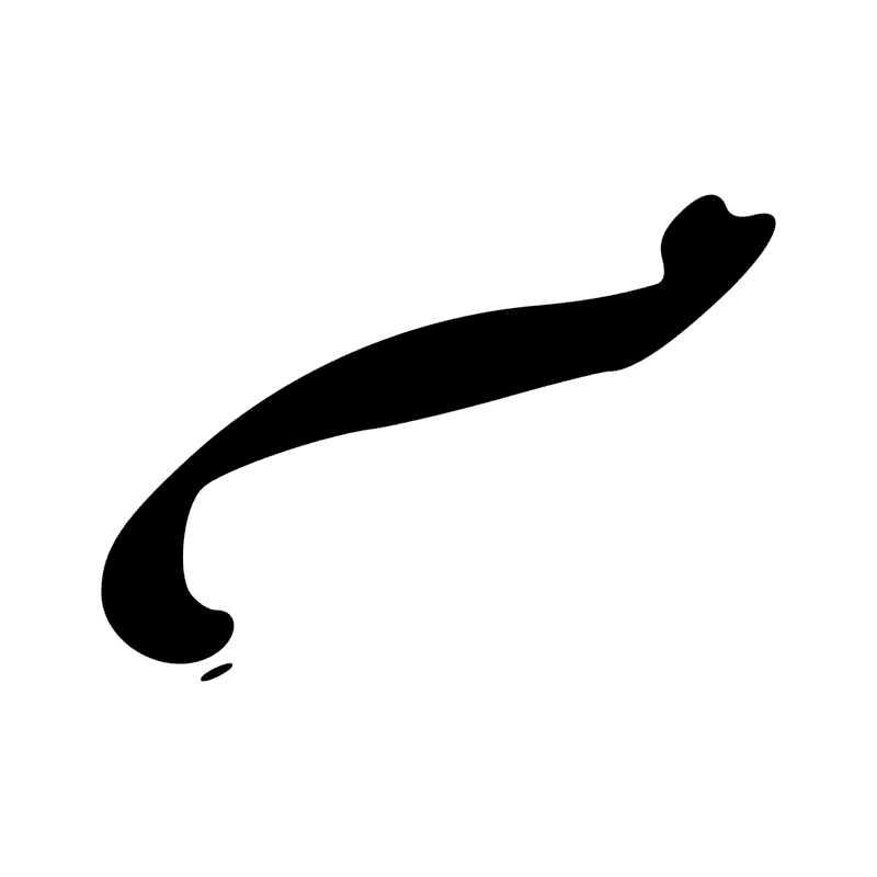Signe n° 8201