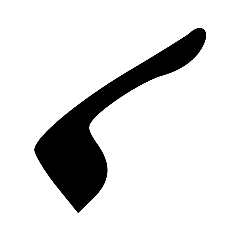 Signe n° 8205
