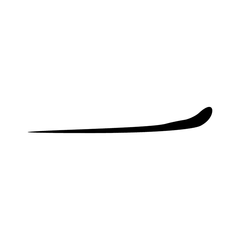 Signe n° 8206