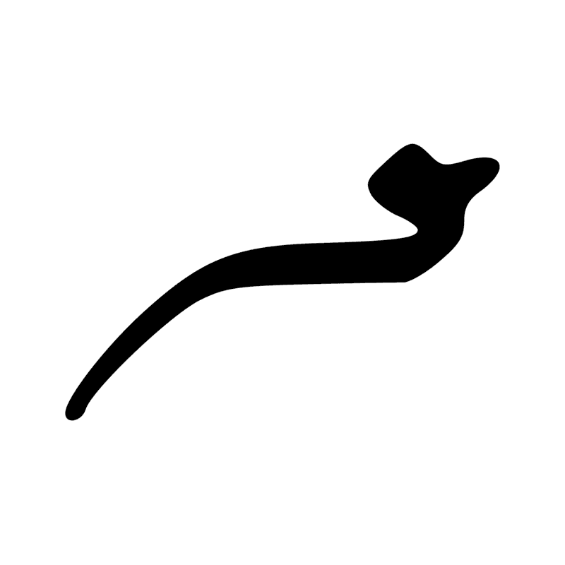 Signe n° 8209