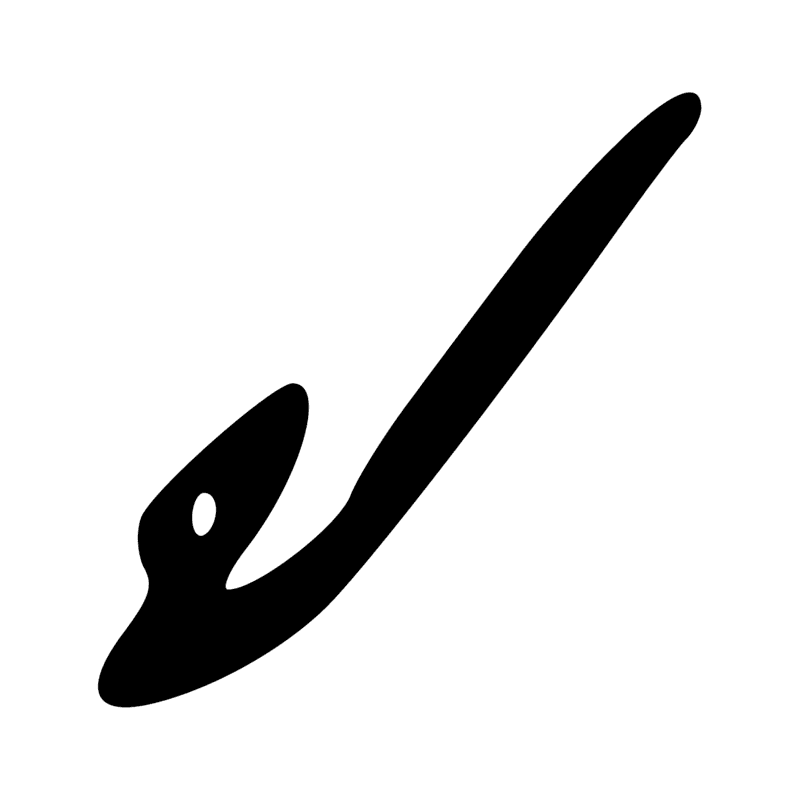 Signe n° 8256