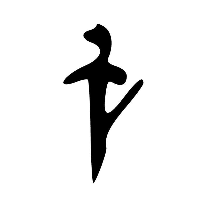 Signe n° 826