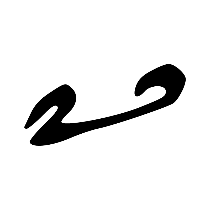 M3 — Branche