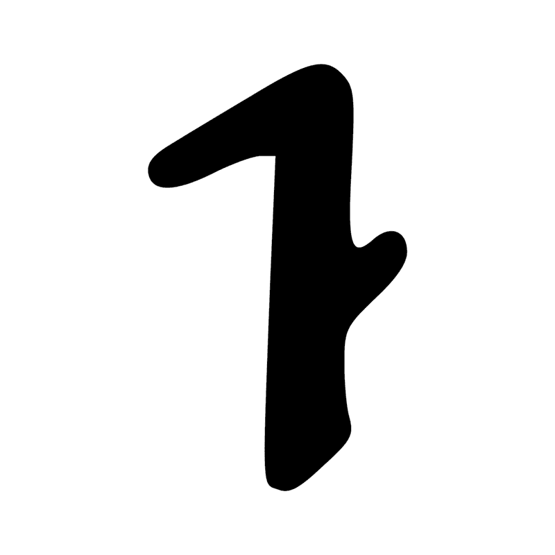 Signe n° 8267