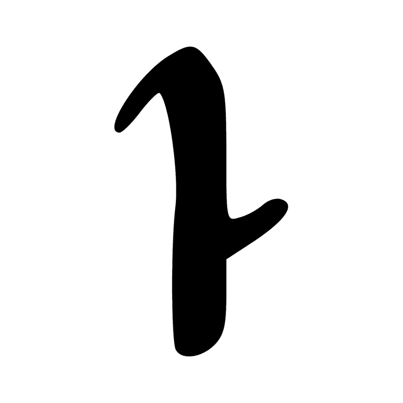 Signe n° 8269