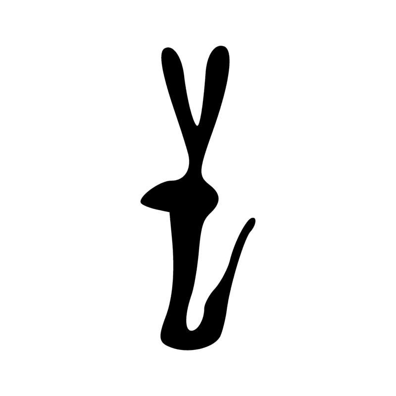 Signe n° 827