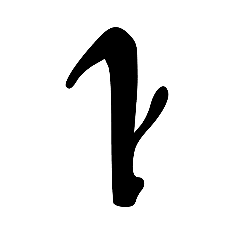 Signe n° 8271