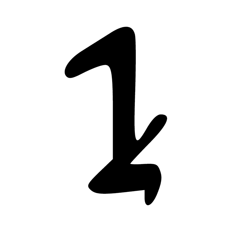 Signe n° 8275
