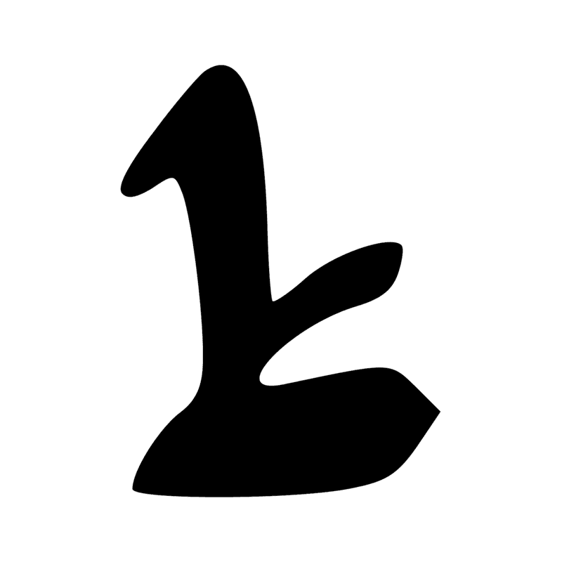 Signe n° 8281