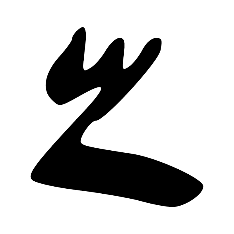 M8 — Fourré de payprus