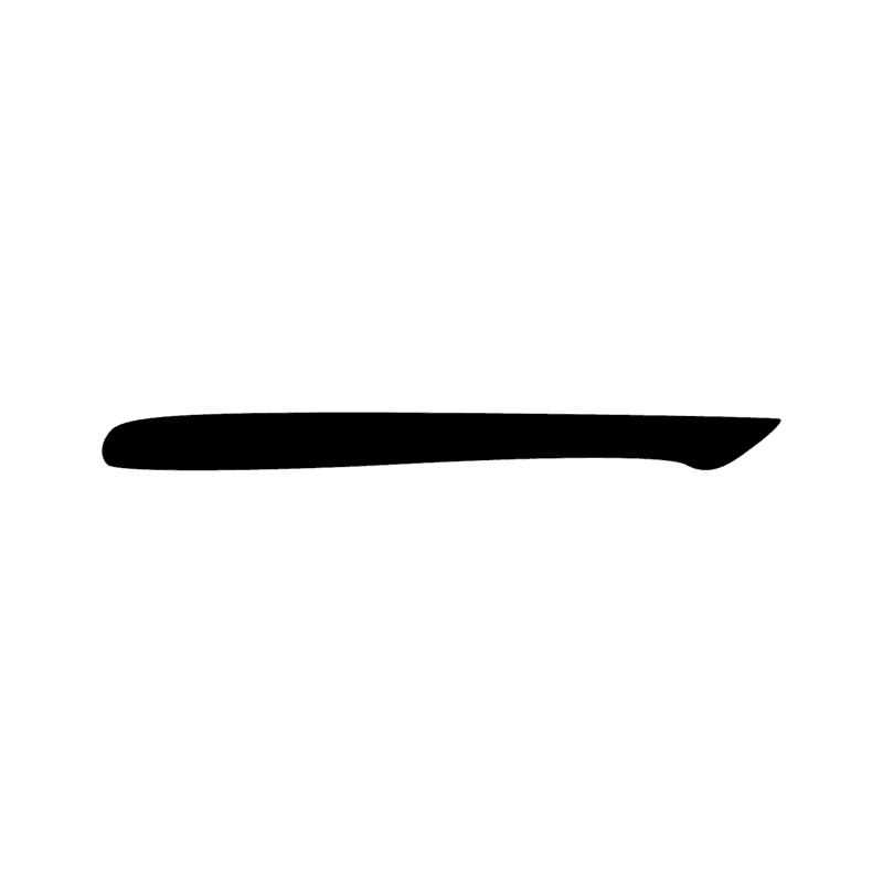 Signe n° 83