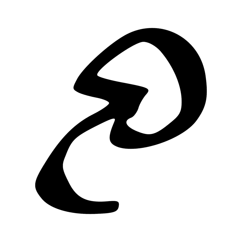 Signe n° 8307