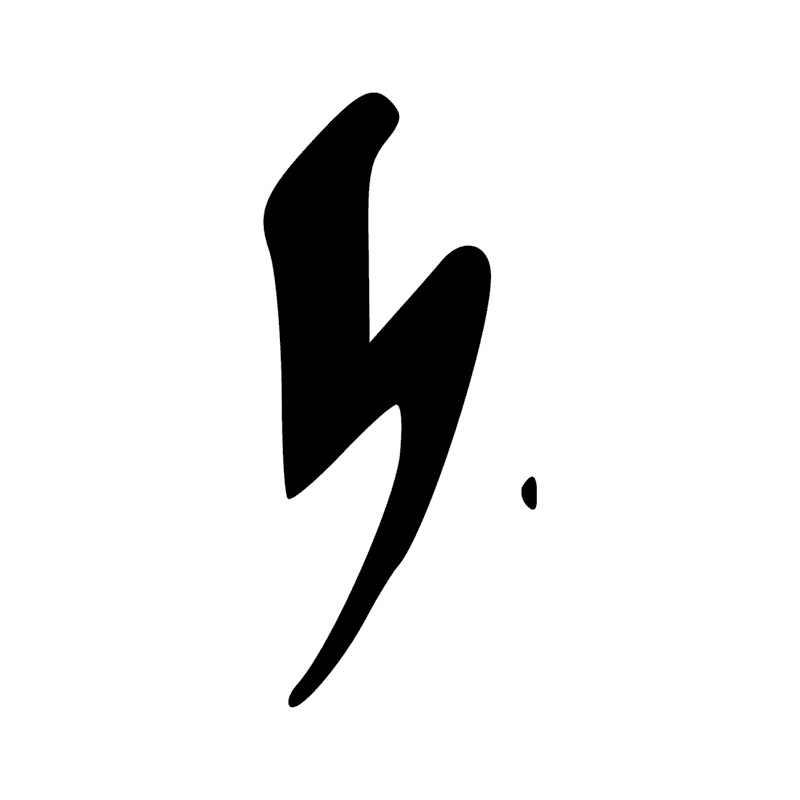 Signe n° 8315