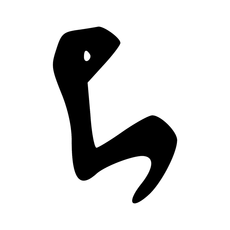 Signe n° 8316
