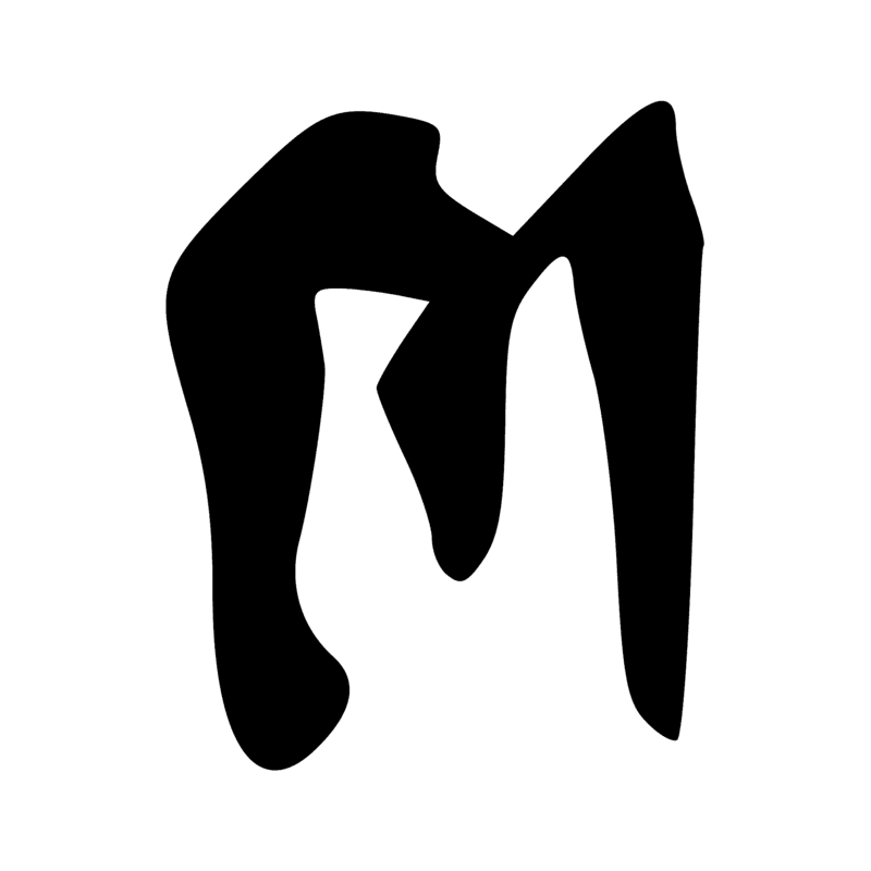 Signe n° 8325