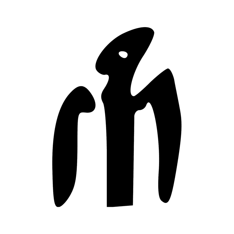 Signe n° 8331