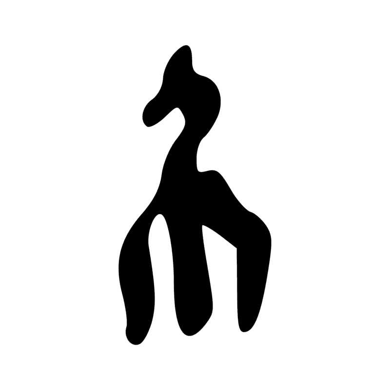 M15 — Touffe de papyrus avec fleurs en bouton