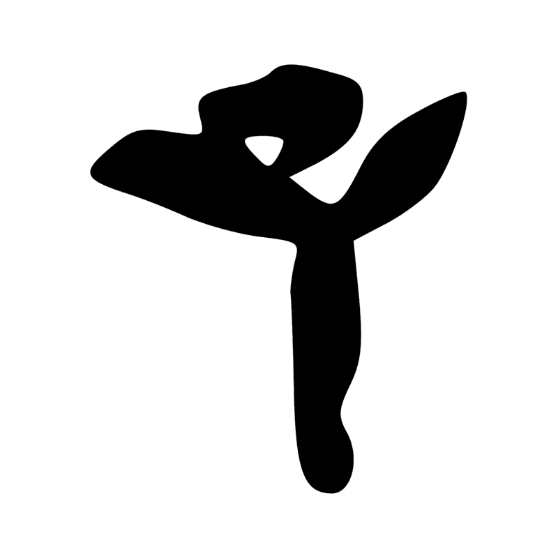Signe n° 8336