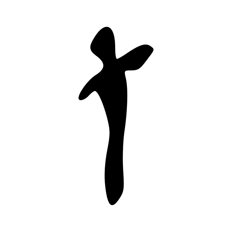 Signe n° 8338