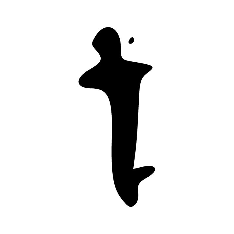 Signe n° 8343