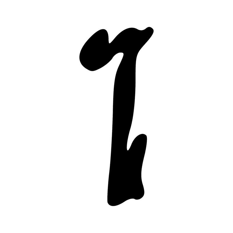 M13 — Tige de papyrus