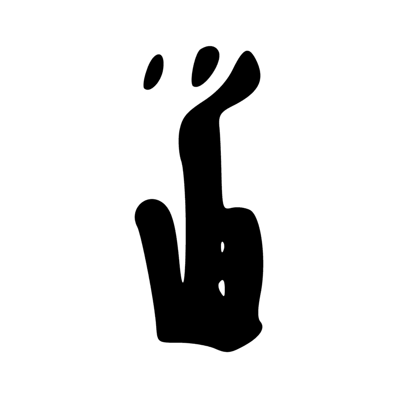 M13 — Tige de papyrus