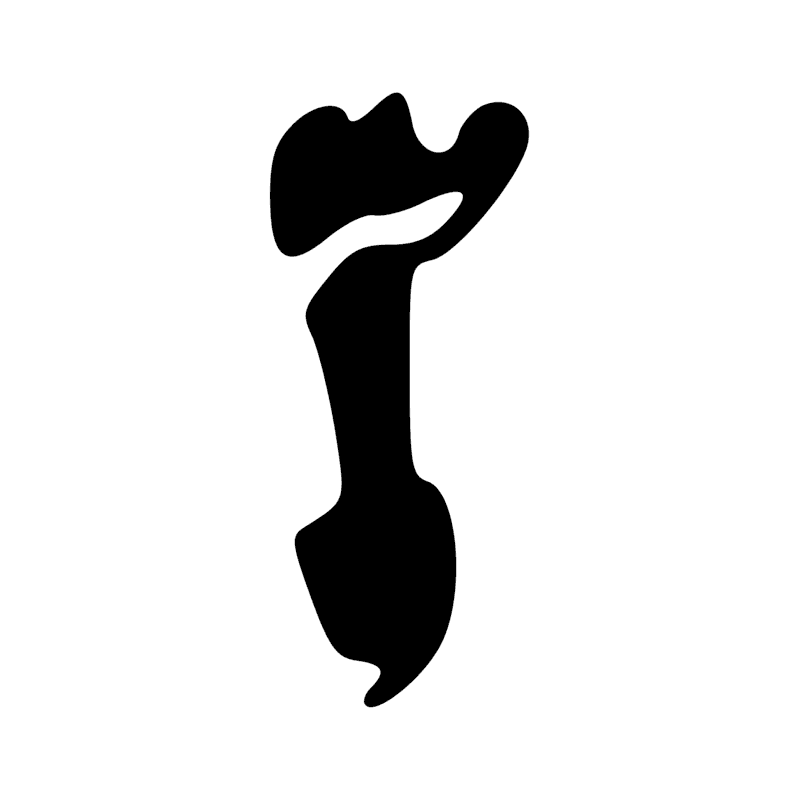 M13 — Tige de papyrus