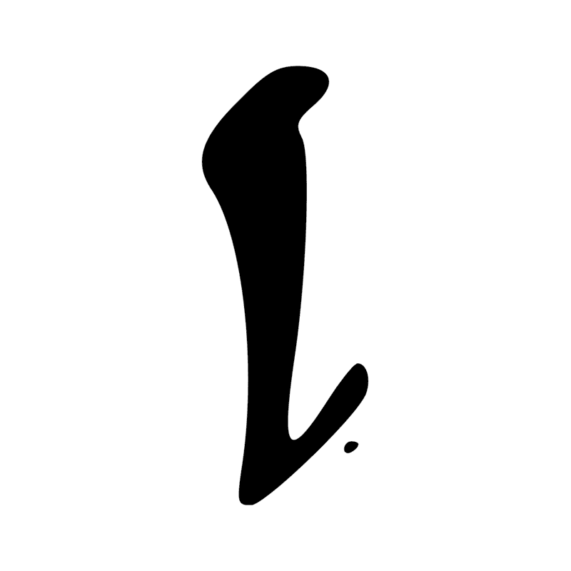 Signe n° 8369
