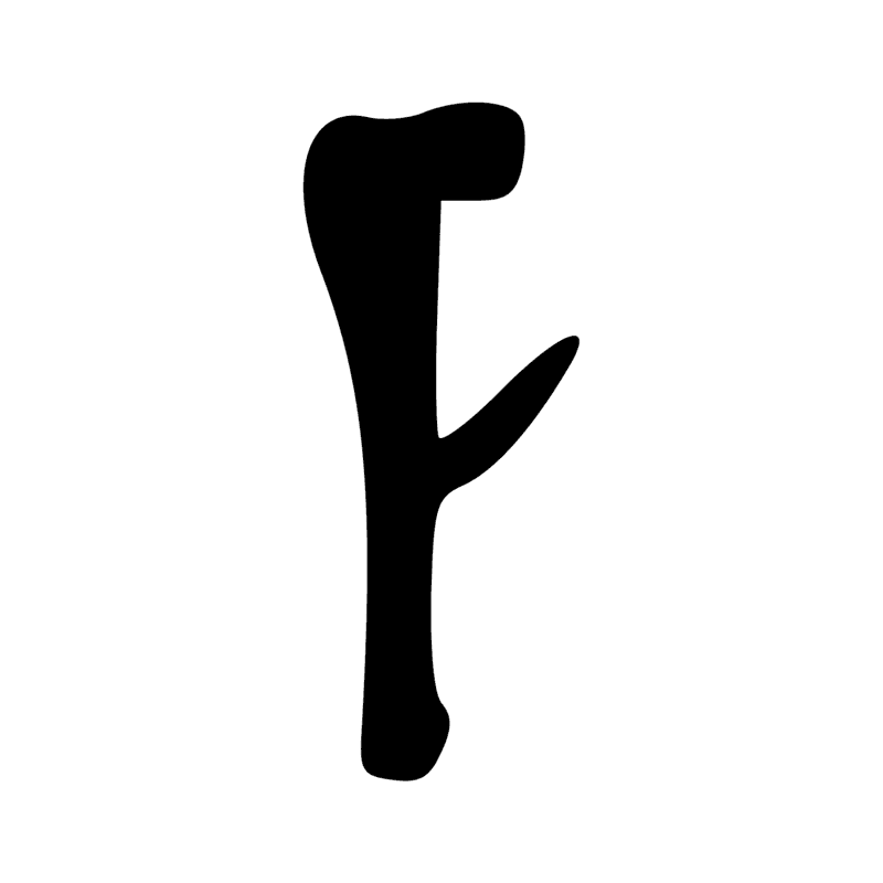 Signe n° 8374