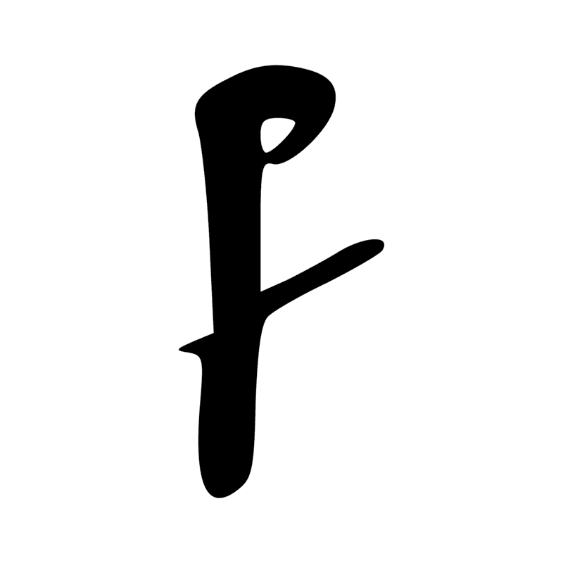 M17 — Roseau fleuri
