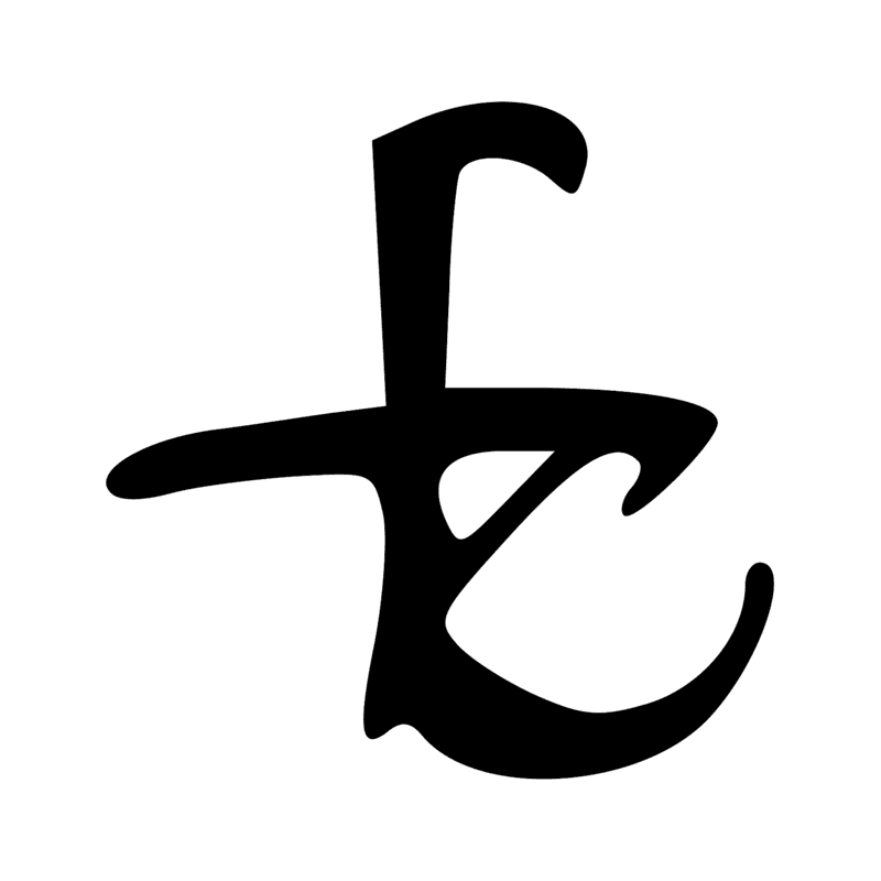 Signe n° 839