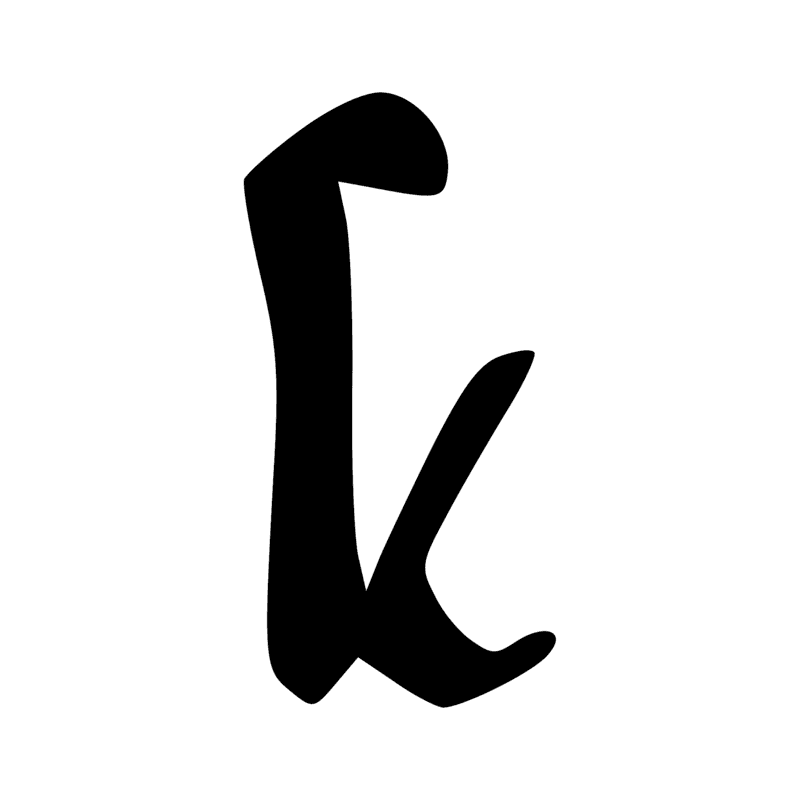 Signe n° 8419