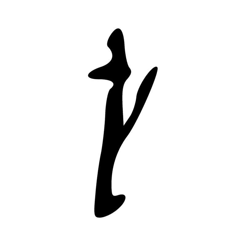 Signe n° 842