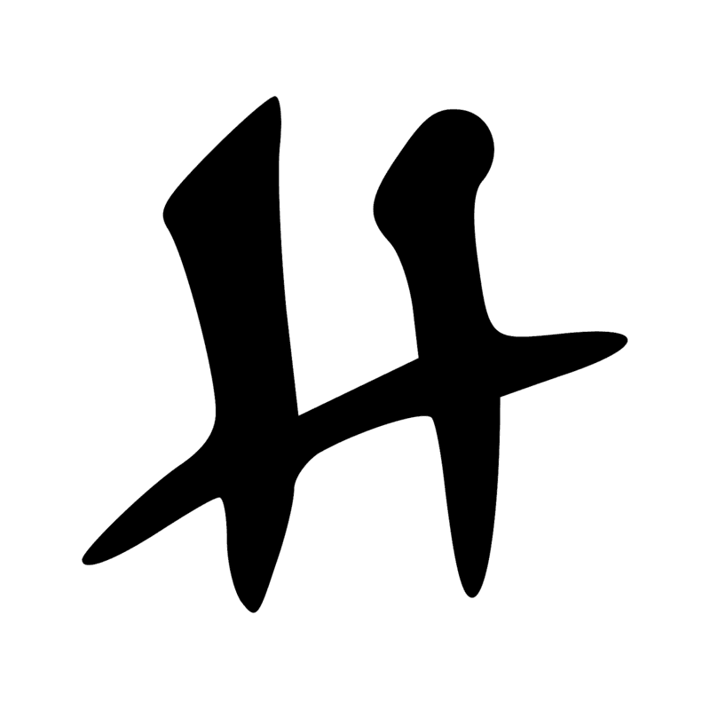 Signe n° 8442