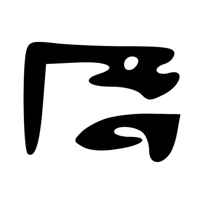 Signe n° 8491