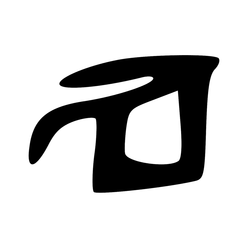 Signe n° 8495