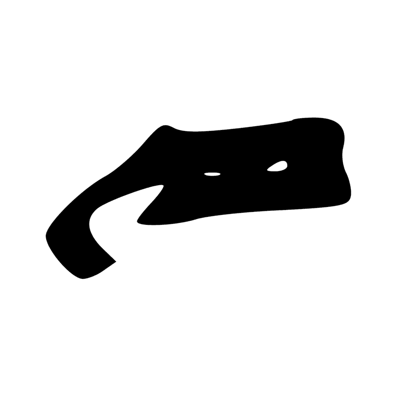 Signe n° 8496