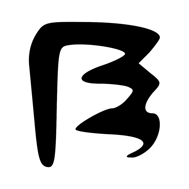 Signe n° 8501