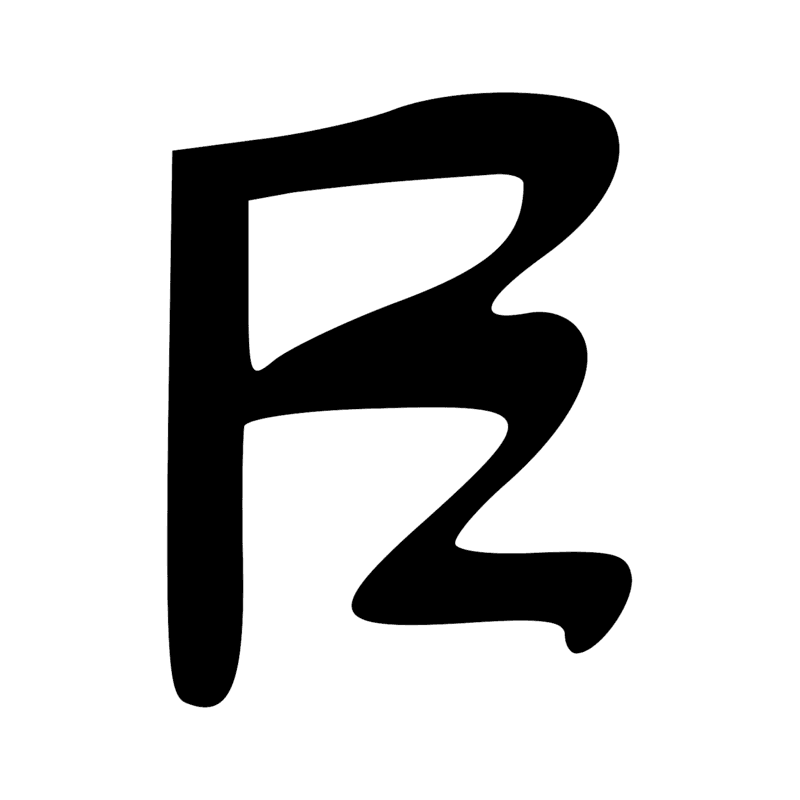 Signe n° 8503