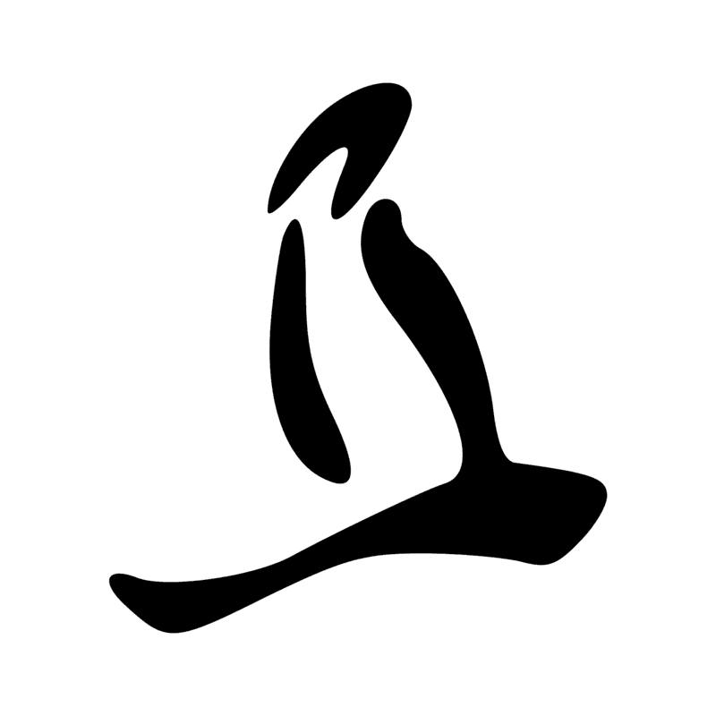 M30 — Tubercule