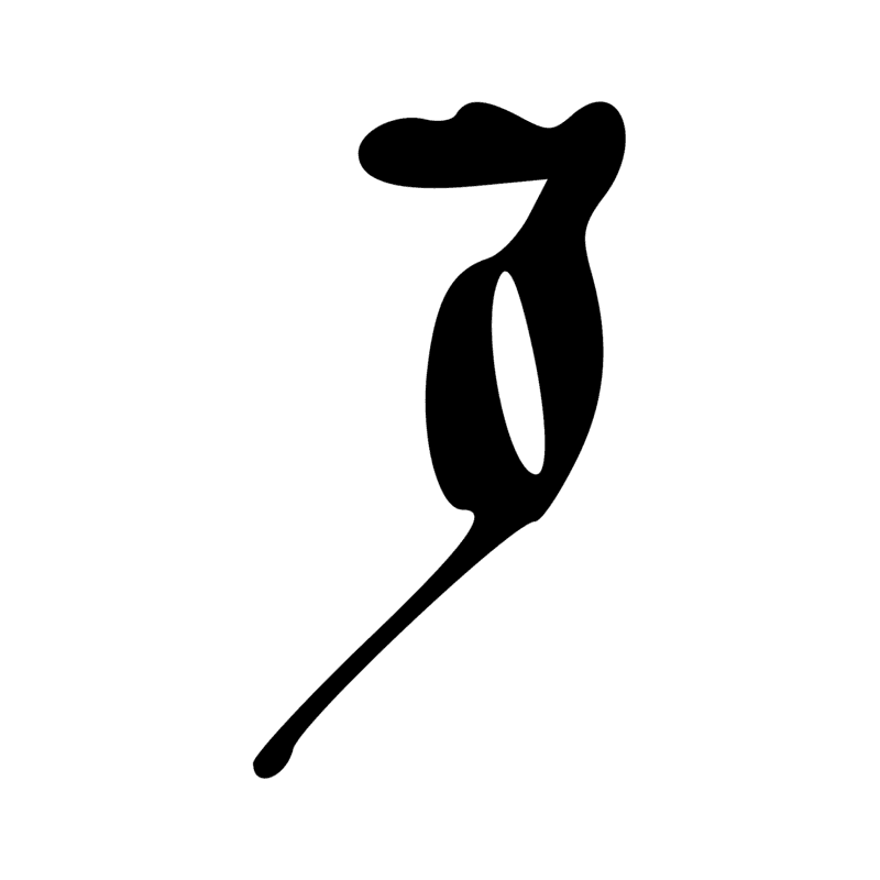 M30 — Tubercule