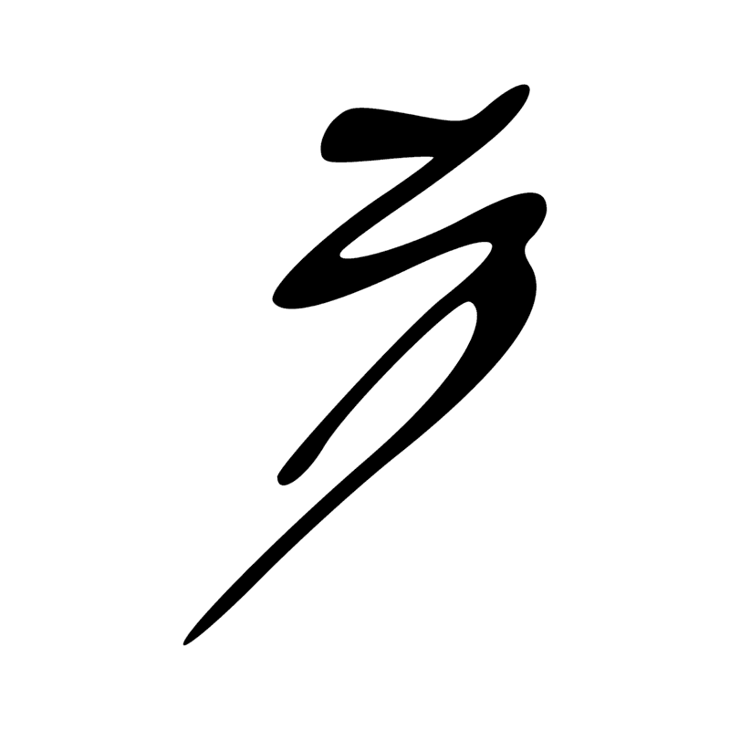 Signe n° 8527